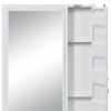 32" White Rectangle Mounts To Dresser Dresser Mirror